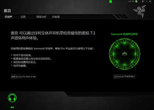 资源💎攻略🔥暗区突围最强刷资地点全攻略分享
