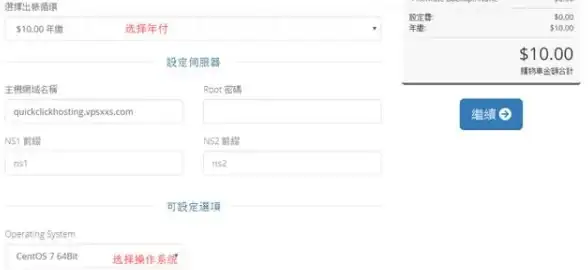 MySQL报错 故障修复：MY-012112 ER_IB_MSG_287 SQLSTATE HY000远程处理及解决方法