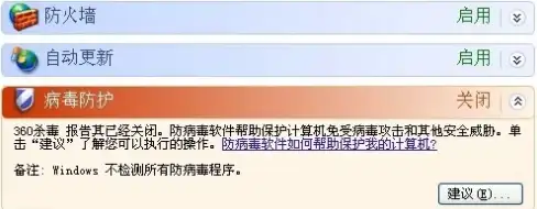 海外网络加速·高效提升—国外VPS网站访问速度实用优化指南【实用技巧】