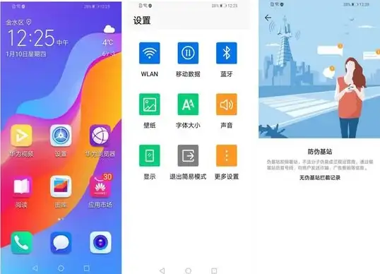 游戏攻略🌟侍魂胧月传说苇原城终极藏宝图详解 挖宝黄金地点揭秘