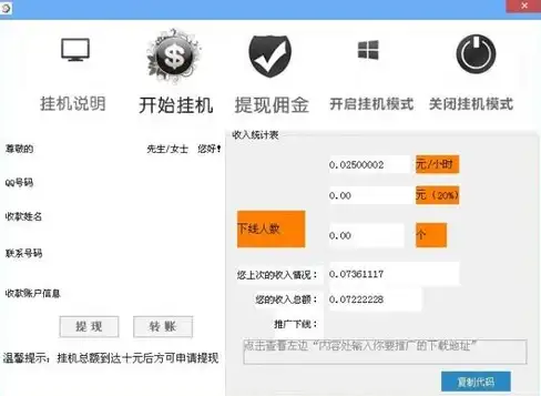 攻略心得🔥技大乱斗最强英雄搭配与热门流派全面解析