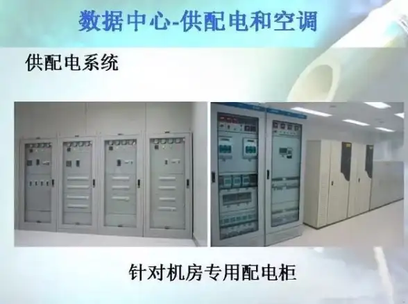 音乐合规聚焦—LRC文件整合要诀全解！行业规范速览】一站式掌握，避开版权陷阱