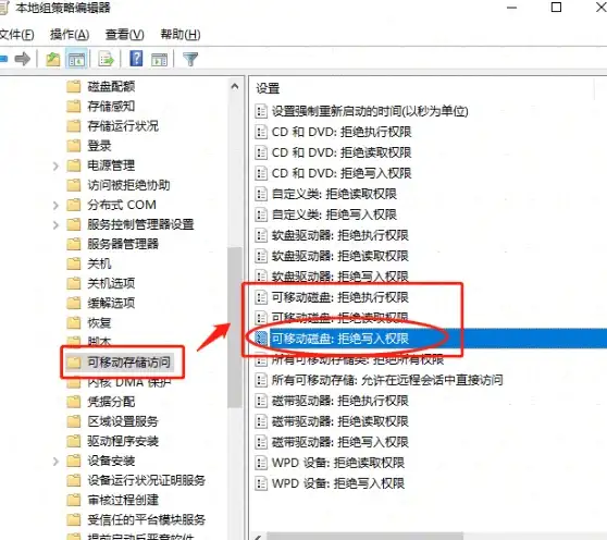 Oracle报错 日志组故障 ORA-01217:logfile member belongs to a different logfile group 远程修复处理