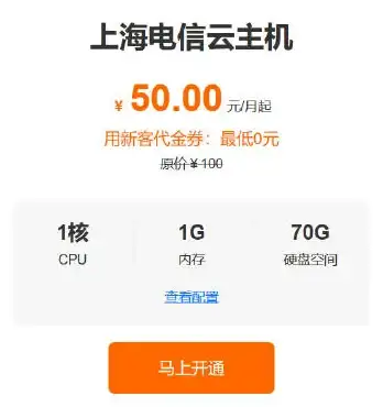 畅享极速云控｜VPS换IP神器实操技巧亮点｜技术干货]轻松切换无需重装，效率翻倍
