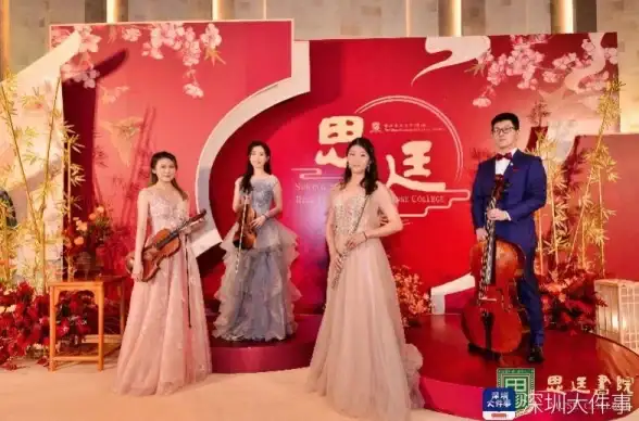 关联发卡平台升级｜源码安全效率双提升！电商运营关注】揭秘企业发卡网源码最新实践