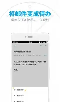 CDN加速,运营商兼容性-信阳CDN机房与多运营商兼容性分析