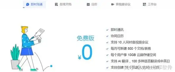 K8s TLS证书 后浪云技巧：本地环境中快速配置自签TLS证书实现K8s安全部署