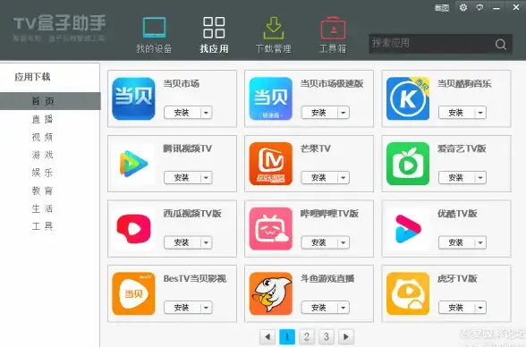 Oracle报错|数据库维护 ORA-19921:超过最大行数限制 故障修复 远程处理