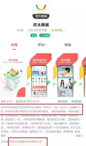 ★重磅揭秘★科技力量 未来战场 揭开《和平精英》轩辕重工阵营神秘面纱