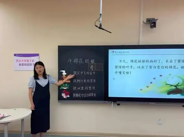 省电💡低压CPU功耗天梯图深度解析：揭示节能设计核心与高效优化策略