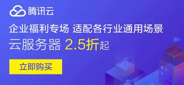 策略揭秘💥气球塔防6古代传送门超级猩猩终极玩法解析