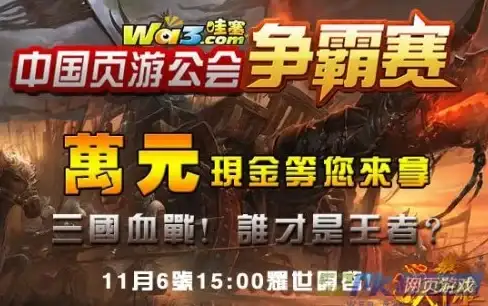 适用旧机 苹果4老机必看新技巧 应用安装全攻略】数码实用指南