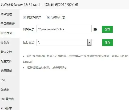 SQL语句 数据处理 mysql逗号分隔拆分-mysql逗号分隔拆分成列方法解析