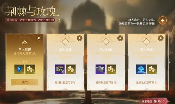 ⚡实用技巧⚡浏览器优化⚡恢复出厂设定丨啵啵浏览器卡顿秒清除神操作！