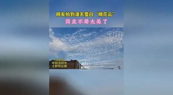 实用干货 高效提取歌词秘籍 音乐科技指南】网易云音乐歌词极速下载与合规提醒