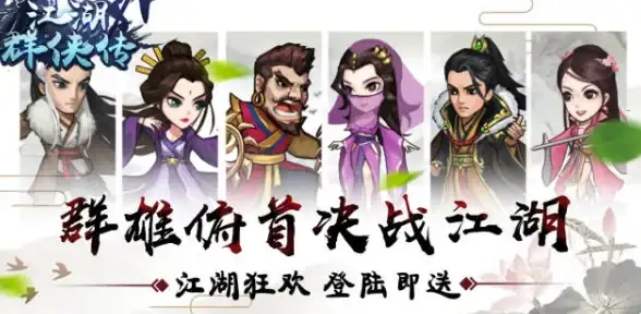 社交平台✨陌陌app官方下载，高效互动平台，让美好生活触手可及