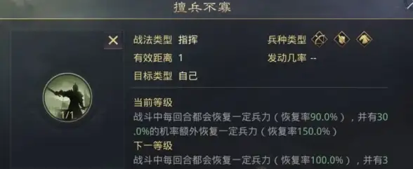 电流噪音💡Win11电脑出现电流声的原因分析与处理办法