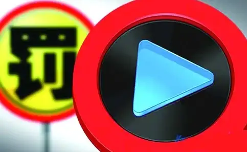 【图片行业权益守护】爆款揭秘：ASP图片站源码合规指南！图片站长必看