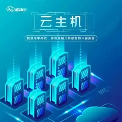 关联洞察丨安全策略速览｜网络防护】eMule服务器配置详解与远程访问风险警示