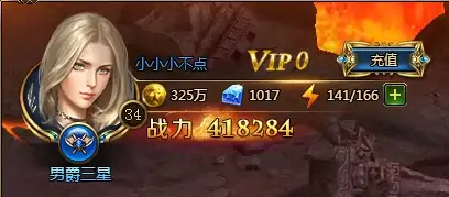✨游戏攻略✨剧情剖析✨神之亵渎圣王回廊A、B结局终极选择技巧指南