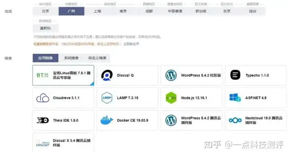 关联日本VPS录屏｜高清视频安全录制全解密｜视频制作新技巧】