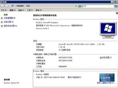 Redis缓存 浏览器优化 使用Redis轻松解决浏览器访问难题，redis实现高效浏览器访问