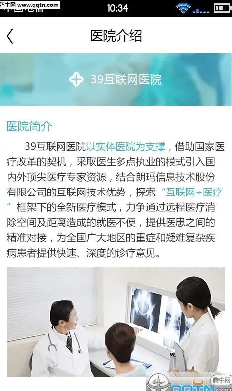 显示器故障🖥黑屏修复：笔者经验谈，教你如何快速解决电脑显示器黑屏问题