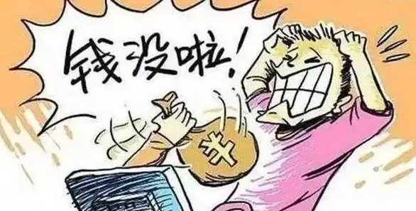 【JSP论坛部署】一站式自动化源码部署秘籍◆实用技巧奉上！