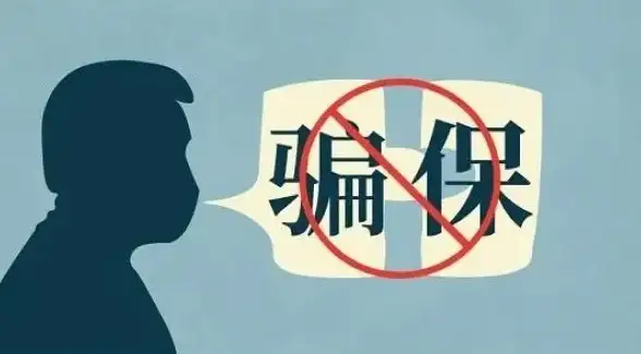 高防安全,多线加速-优化广东业务，棉花云高防与多线网络优选