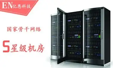 重磅盘点｜电驴eMule服务器选择全攻略—解析2024中外P2P服务器差异【服务器对比】