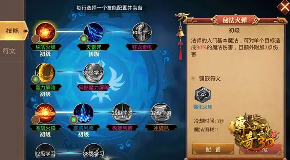 ★详解★攻略★燕云十六声福舟寄彩宵活动全流程+必学技巧揭秘