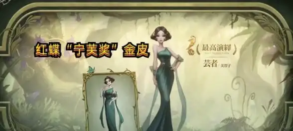 云端数据焦点｜VPS文件传输乱码真相与修复全攻略丨深度技术解析