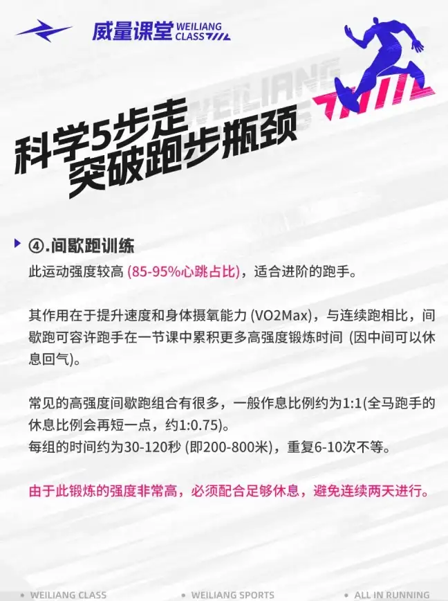 实用盘点｜梦畅电脑闹钟功能亮点与推荐理由🕒效率提升