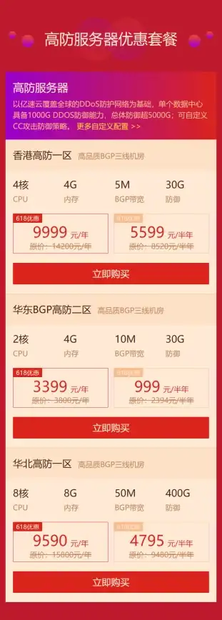 小鱼详解手机usb调试开启步骤，轻松掌握usb打开方式