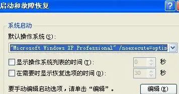 网络安全,专线优化-江西九江棉花云专线与VPN连接实用建议