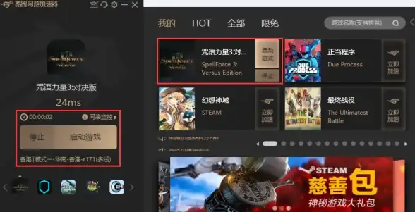 #角色攻略#深度解析#必看 鸣潮》相里要千机逐星野角色卡池全方位技能详解！
