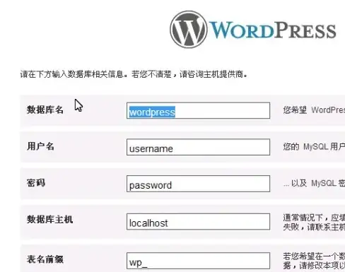 合规聚焦｜权威解读 Exchange服务器部署规范 IT运维团队必看要点 标准保障