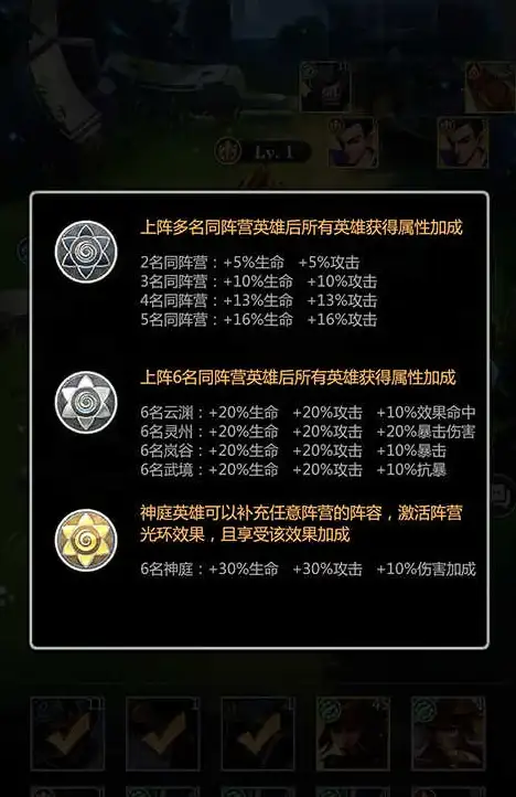 游戏攻略🎮操作技巧🎯艾尔登法环回血按键快捷详解全面指南