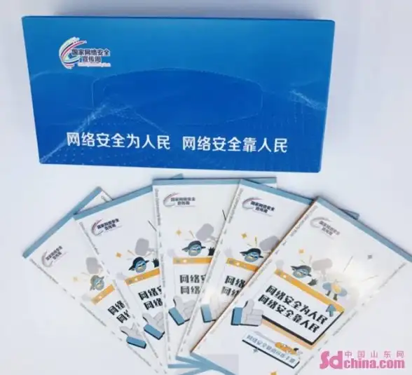 独家快讯｜官方DNF补丁下载全流程详解—正版渠道安全指引【游戏最新资讯】