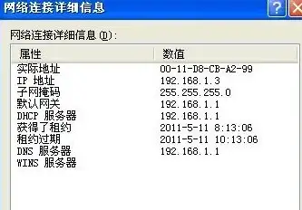 MySQL管理|数据库权限：如何使用MySQL删除一个用户的数据库，mysql删除一个人数据库
