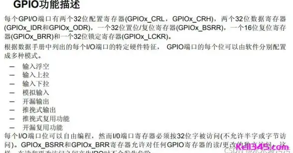 MySQL报错|InnoDB事务修复 MySQL Error number:MY-010876;Symbol:ER_INNODB_UNREGISTERED_TRX_ACTIVE;SQLSTATE:HY000 故障远程处理
