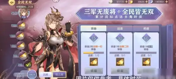 桌面技巧🎯快捷键小鱼教你windows系统一键显示桌面操作方法