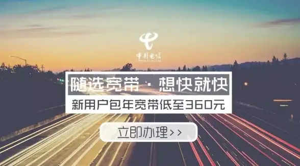 奇幻之旅✨梦境交错｜Sora之恋：时空交错的梦幻旅程