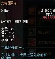 Oracle报错 故障修复 ORA-38458:XPATH_FILTER_PARAMETERS操作无效 远程处理及解决方法