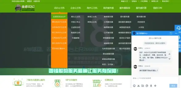 安卓环境搭建速通！解锁ADT下载合规关键｜开发必看—开发指南