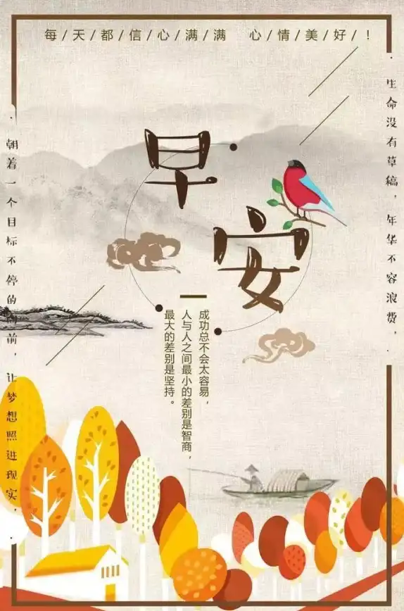 Redis直播 在线观众群组人气飙升，Redis直播在线观众热度持续攀升