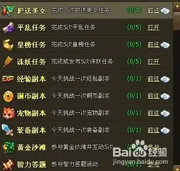 必看｜Win10 BIOS光驱启动全攻略！格式化前的重要提醒【系统技巧】