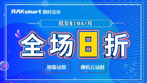 独家分析 极速上手｜Jetfx平台下载全流程揭秘—安全合规指南 实用指南