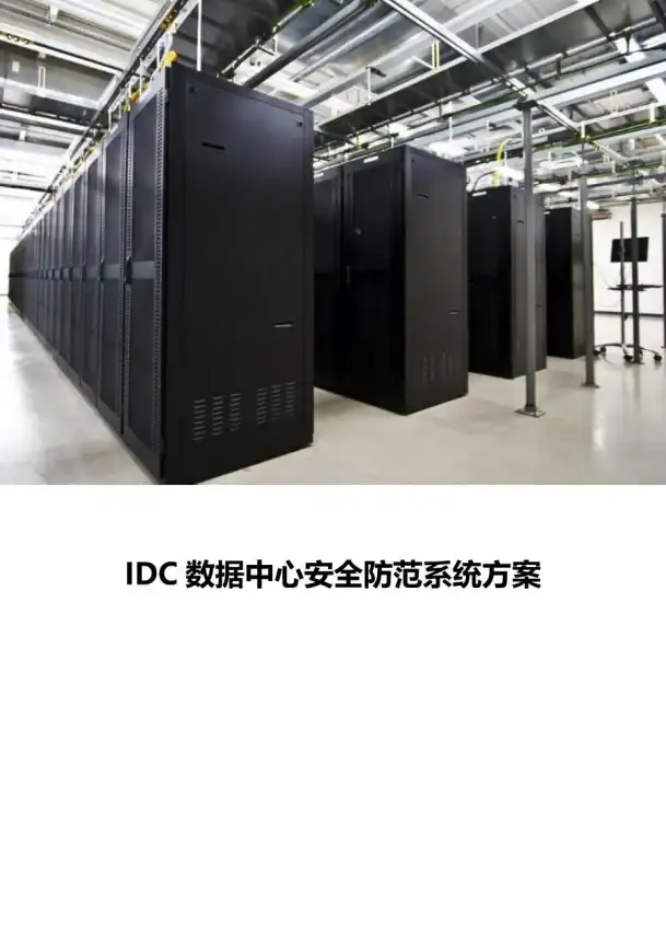 多端并发新体验 深度解析—音视频同步要诀 CKplayer播放器实用攻略【技术解读】