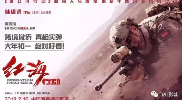 关联解析 审核操作全攻略—网盟推广后台删除审批流程详解】